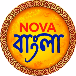 Nova Bangla