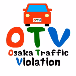 Osaka Traffic Violation