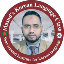 Masud's Korean Language Class