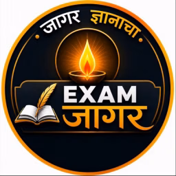 MPSC Current Affairs | Exam जागर