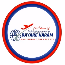 Dayare Haram DBG