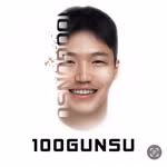 CONTROl KING 배건수