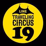 LINE Traveling Circus