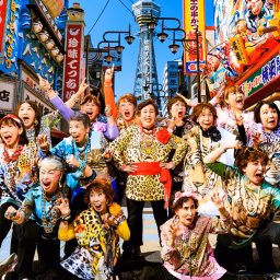 オバチャーン Obachaaan Osaka granny idol group