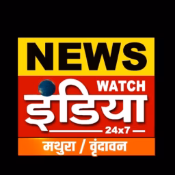News Watch India (Mathura Vrindavan)