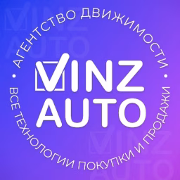 Vinz Auto ниже рынка