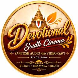 Devotional South Cinema