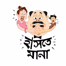 Ssoftoons Haste Mana