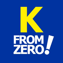 Learn Korean From Zero!