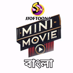 Ssoftoons Mini Movies Bangla
