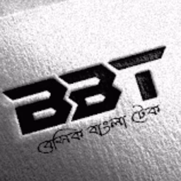Basic Bangla Tech