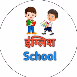 E-English School