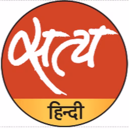 Satya Hindi सत्य हिन्दी