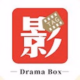 Drama Box English