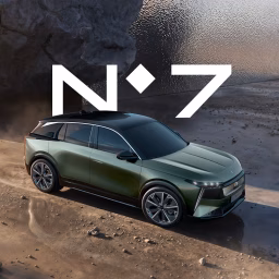DS España