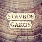 Stavros Gakos