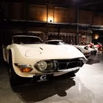 GLIONMUSEUM（ジーライオンミュージアム）