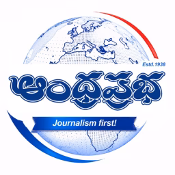 Andhra Prabha News