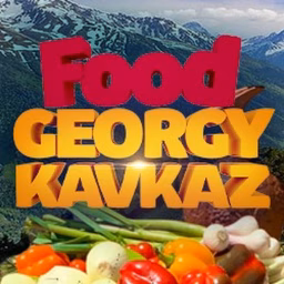 GEORGY KAVKAZ FOOD