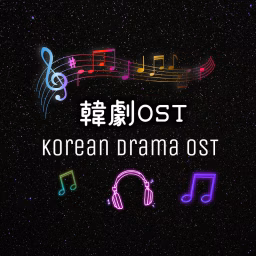 Korean OST _ Taiwan Fans katwfans