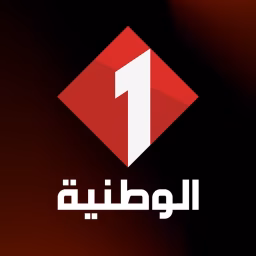 Watania Replay