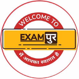 Examपुर