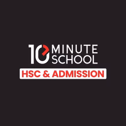 10MS HSC & Admission