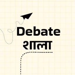 Debate Shaala