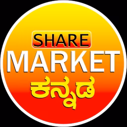Share Market Kannada 
