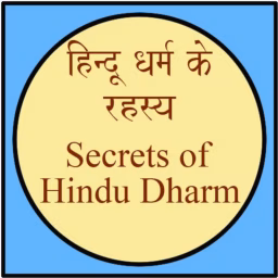 Secrets of Hindu Dharm
