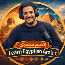 Learn Egyptian Arabic with Eslam Badawy