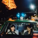 映画『ちょっと思い出しただけ』公式