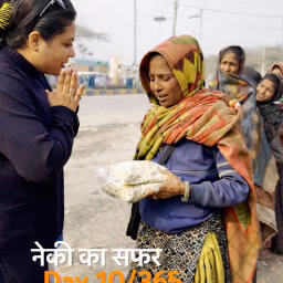 Mahi radhey