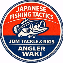 Japanese Fishing Tactics | JDM Tackle & Rigs