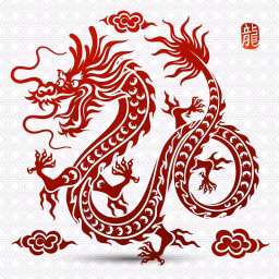Dragon Chinese