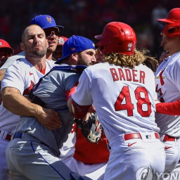 MLB EPIC CLIP