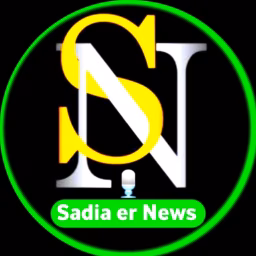 Sadia er News