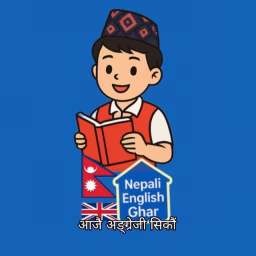 Nepali English Ghar