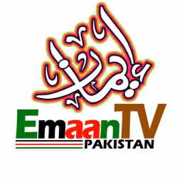 Emaan TV Pakistan
