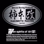 柿本改【カキモトレーシング公式】