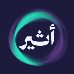 Atheer - أثير