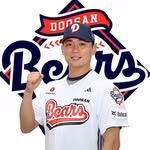 髙田琢登