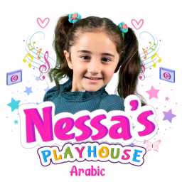 Nessa's PlayHouse Arabic - بيت لعب نِسا