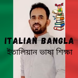 Italian Bangla