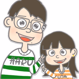 Haruta Travel Vlog