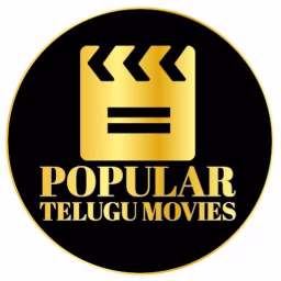 Popular Telugu Movies