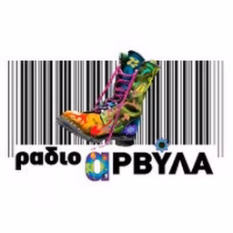 Radio Arvyla Official