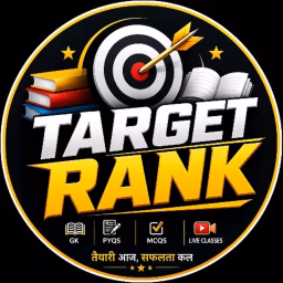 THE TARGET RANK 