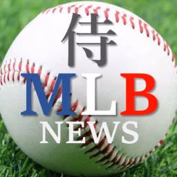 MLB侍news 大谷翔平 124万 回視聴