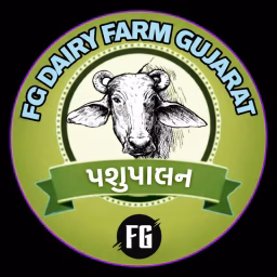 Fg dairy farm gujarat 